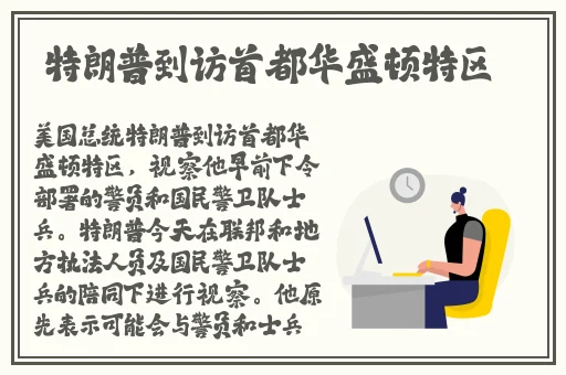 曹留2021年一二三四五六十八