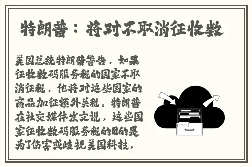 good在线播放