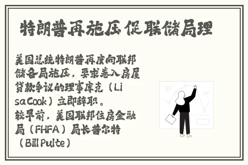 太色了小说区